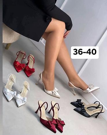 Sandale: Sandale 4300 — 7