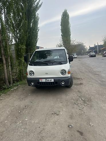 эшик б у: Hyundai Porter (H-100) — компактный бортовой грузовик. Основные — 2