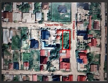продается орошаемая земля в жайылско районе алтыр будёновка 5 40 гектар цена договорная с довой проблем нету оформление сразу: 6 соток, Кызыл китеп