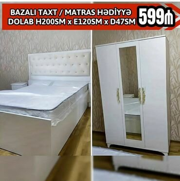 yatag mebel: Двуспальная кровать, Шкаф, Азербайджан, Новый