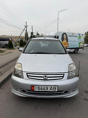хонда стрим тормозной диск: Honda Stream: 2003 г., 1.7 л, Автомат, Газ, Минивэн — 3