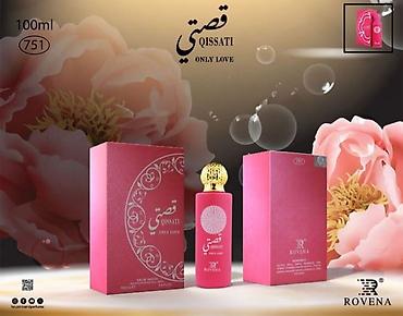 Original Dubai ətirlərin Satışı lalafo.az -da Original Dubai ətirlərin Satışı