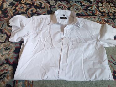 белые рубашки мужские бишкек: Рубашка S (EU 36), цвет - Белый