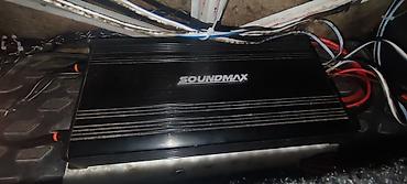 ups 2000 w: Avtomobil üçün səs sistemi komplekti Tərkib: - Subwoofer: Bağlı qutu — 2