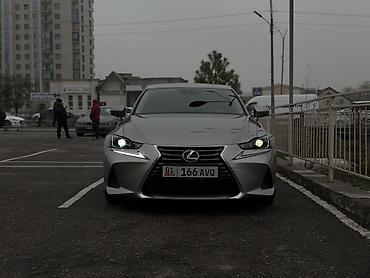 Lexus: Lexus IS: 2020 г., 3.5 л, Автомат, Бензин, Седан — 2