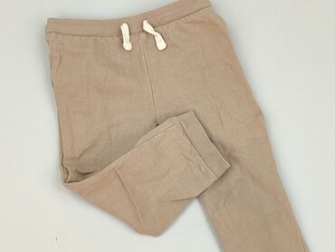 krótkie legginsy beżowe: Legginsy dziecięce, So cute, 2-3 lat, 92/98, stan - Dobry