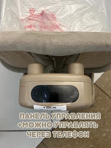 электрический колыбель: Электрическая люлька CoolBaby Особенности: - Электропривод с плавным — 6