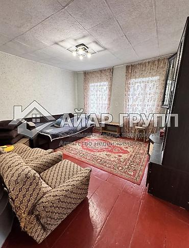 Продажа коттеджей и домов: 🔷🏡 Продаётся уютный дом в отличном районе! 📍 Локация: по трассе, ул — 10