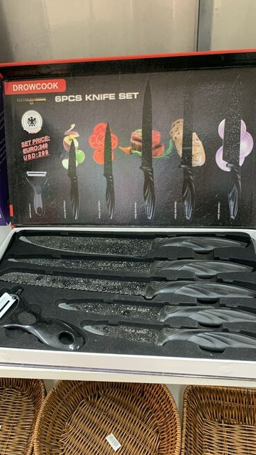 набор кухонных ножей: Ножи Комплект из высококачественного материала, есть несколько