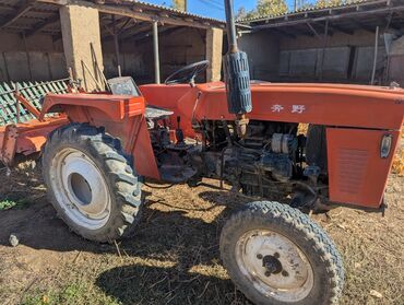 gps трекер для животных бишкек: Модель Башка ЮТО моделдери, Колдонулган, 1993 г., Башка агрегаттар менен трактор