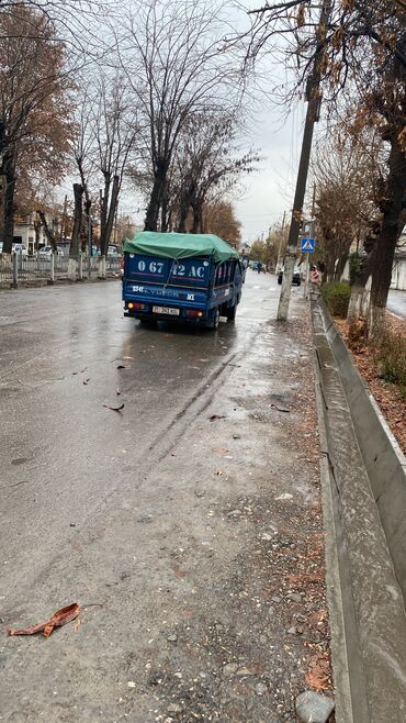 конные туры: ПОРТЕР НА ЗАКАЗ +. ЖАЛАЛ АБАД