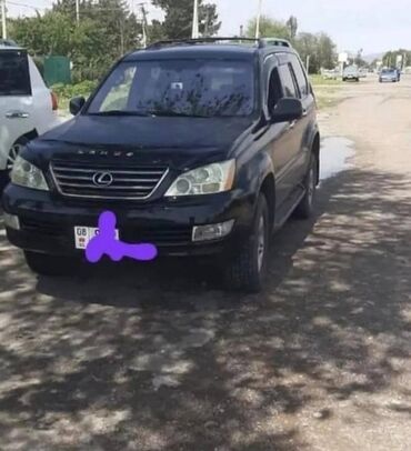 третий ряд сидений лексус: Lexus GX: 2008 г., 4.7 л, Автомат, Бензин, Внедорожник