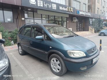 бампер передний опель кадет: Opel Zafira: 2001 г., 2.2 л, Автомат, Бензин, Минивэн