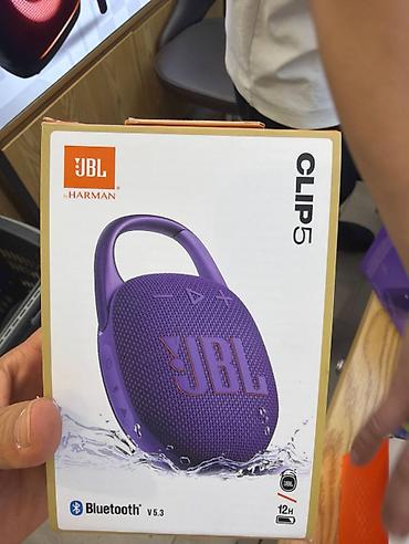 Үй жаныбарлары үчүн товарлар: Портативная колонка JBL Clip 5 (фиолетовая) - Компактная — 1