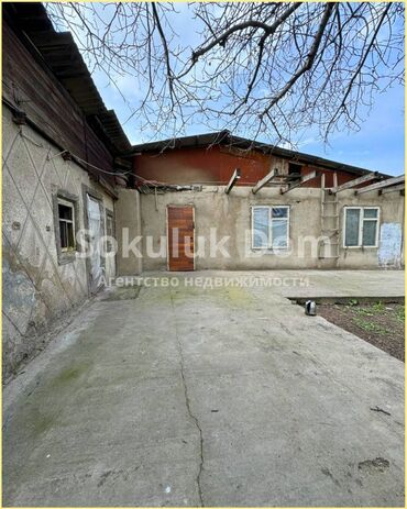 продажа дом в токмок: 140 м², 6 комнат