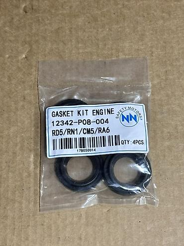 Прокладки для труб: Набор прокладок/сальников двигателя — Gasket Kit Engine Артикул — 1
