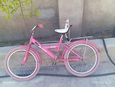 velosibet type 1: Uşaq velosipedi – T-Bike, 20" təkərlər - Rəng: çəhrayı - Çərçivə — 1