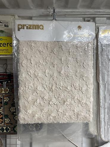 Ковры и паласы: Мягкий коврик Prizma Размер: 75х110 - Тип: ковровое изделие/пледовый — 1