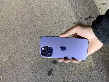 карты памяти 256 гб для планшетов: IPhone 14 Pro Max, Колдонулган, 256 ГБ, Deep Purple, 85 %