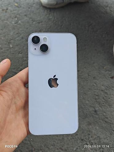 13 pro green: IPhone 14 Plus, Б/у, 128 ГБ, Белый, 79 % — 1