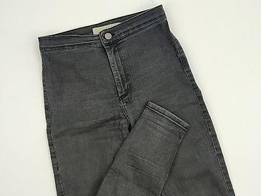 dzik bluzki: Topshop, Jeansy damskie, rozmiar S — 1
