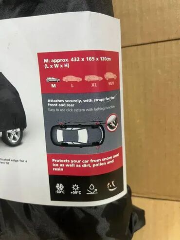 Auto oprema: *** AKCIJA *** #1873 Pokrivač za automobil, otporan na vremenske — 6
