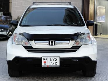купить рав 4 2008 года: Продаю Honda Cr-v Год 2008 Обьем 2.4 газ, бензин Левый руль В