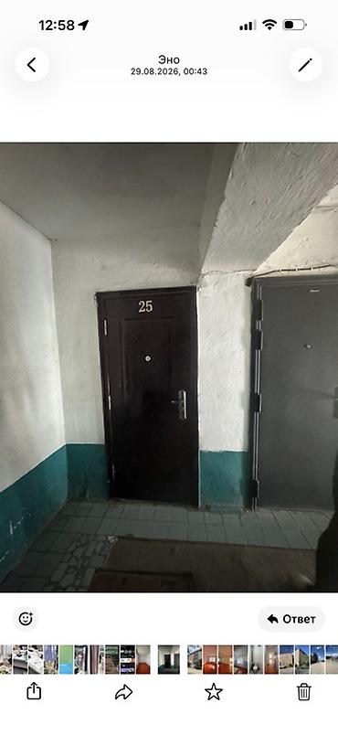 чоктал комната: Продаю 3х комнатную квартиру город Балыкчы ул Чапаева103кв25 50 кВ м — 2