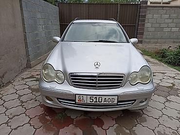 Mercedes-Benz C-Class: 2006 г., 1.8 л, Автомат, Бензин, Универсал