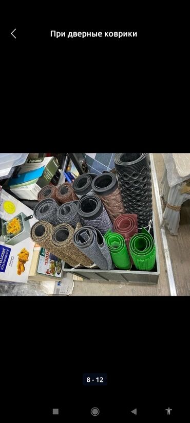 Грязезащитные и придверные коврики: Придверный коврик Новый, Наружный, 60 см * 90 см, Прямоугольный, цвет - Черный — 13