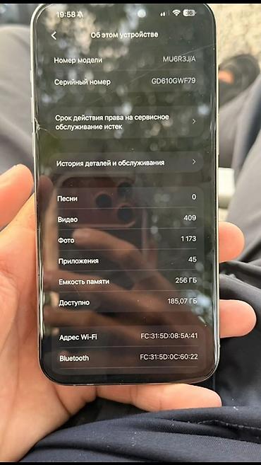 macbook pro 2015: IPhone 15 Pro Max, Б/у, 256 ГБ, Серебристый, Коробка, 78 % — 3