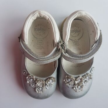 vero cuoio cipele cena: Low shoes, Ciciban, Size - 21