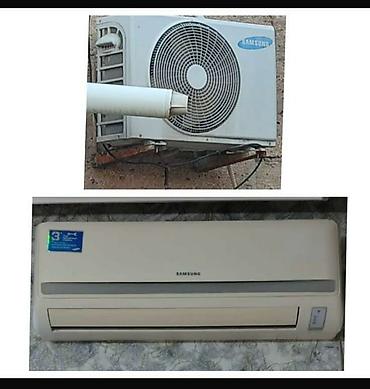 baku electronics gence: Samsung kondisioner satılır. İdeal vəziyyətdədir. Qiymət: 300 AZN — 1