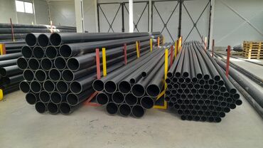 Трубы для водопровода: Труба для водопровода Материал: Полиэтилен (ПЭ) — 7