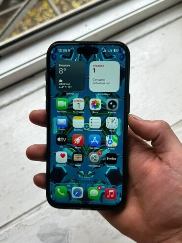 айфон 15 про макс 256 гб: IPhone 15 Pro Max, Колдонулган, 256 ГБ, Natural Titanium, Каптама, 100 %