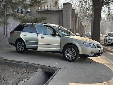 Subaru: Subaru Outback: 2005 г., Бензин, Универсал — 11
