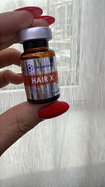 Косметология: Косметология, Ботокс, Биоревитализация, Ботулинотерапия, Консультация, Гипоаллергенные материалы, Сертифицированный косметолог — 18