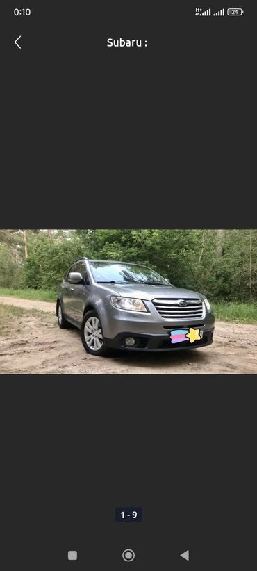 левый руль форестер: Subaru Tribeca: 2008 г., 3.6 л, Автомат, Газ, Кроссовер