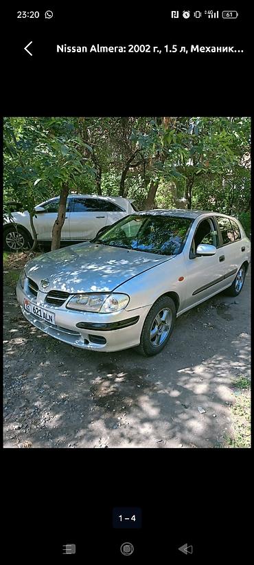 без торга: Nissan Almera: 2002 г., 1.5 л, Механика, Бензин, Хэтчбэк — 1