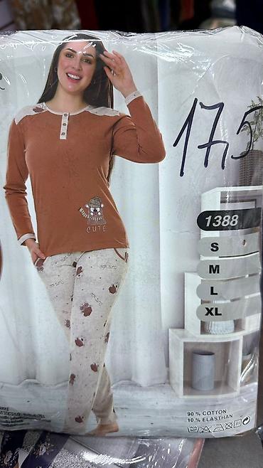 Трусики: Домашняя одежда Оптом и в розницу Пижамы Халаты Все для вашего уютного — 23