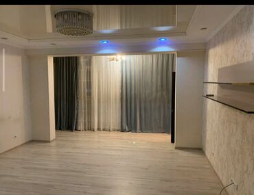квартиры не дорогие: 2 комнаты, 53 м²