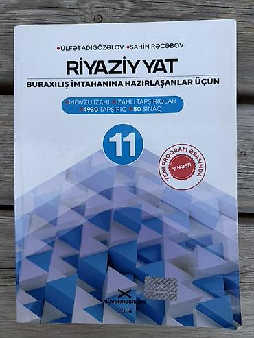 codera yeni nəşr pdf: Riyaziyyat 11-ci sinif, 2024 il — 1