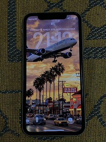 айыон xr: 🔥 iPhone 11 128GB White — состояние хорошее 📱 iPhone 11 | 128GB | — 1