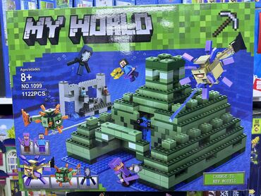 лего зомби: Лего майнкрафт подводный мир 1122деталей