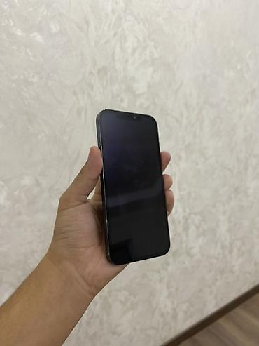 iphone cs: Обмен интересен ! iPhone 12 Pro Max 256 ГБ в идеальном состоянии — 2