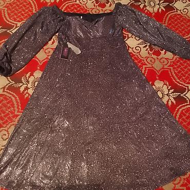 Вечерние платья: Элегантные женские платья (2 шт.) 1) Бордовое кружевное платье: - — 6