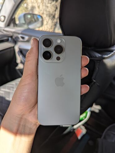 айфон хх: IPhone 15 Pro, 95 %