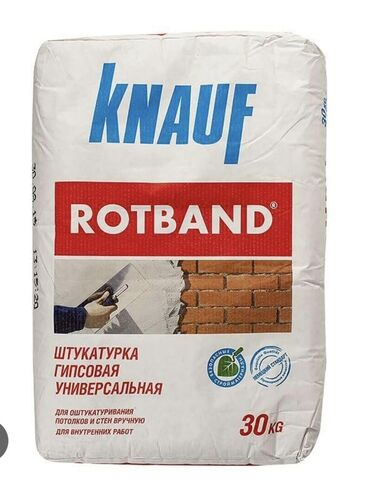 Отопление и нагреватели: Штукатурка
