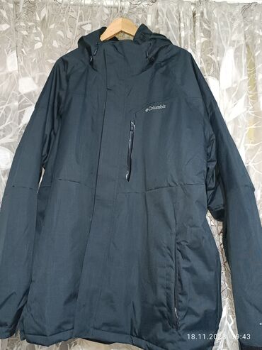 детская фирменная куртка: Куртка 7XL (EU 54), 8XL (EU 56), 9XL (EU 58), цвет - Синий