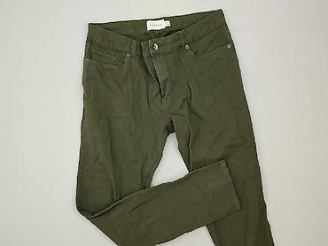 next sandaly: Topman, Брюки жіночі, розмір S — 1